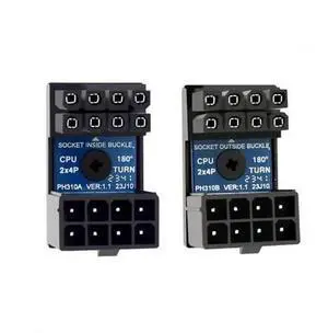 2 Pack 360° Rotatable Up/Down Angled ATX 8P EPS Male to Female 12V CPU Power Adapter 2 Pack 360° Rotatable Up/Down Angled ATX 8P EPS Male to Female 12V CPU Power Adapter