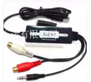 USB Audio Capture Card 3.5mm Stereo Audio Grabber, Left/Right Channel Recording, Plug-and-Play for PC/Laptop/Mac USB Audio Capture Card 3.5mm Stereo Audio Grabber, Left/Right Channel Recording, Plug-and-Play for PC/Laptop/Mac