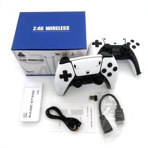 M15 Game Console HD Cross-Border Retro Arcade, Home TV Console with 2.4G Wireless Controllers, Family Version 64G M15 Game Console HD Cross-Border Retro Arcade, Home TV Console with 2.4G Wireless Controllers, Family Version 64G
