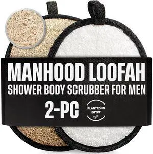 SERRENTO Loofah Body Scrubber Shower - Luffa Sponge 2PCS Black & White Set SERRENTO Loofah Body Scrubber Shower - Luffa Sponge 2PCS Black & White Set