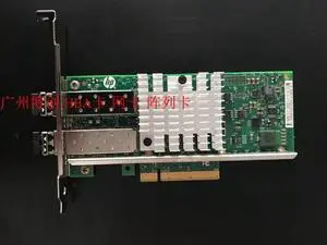 For HP Gigabit fiber optic network card 665249-B21 560SFP+ 669279-001 with module X520 network card For HP Gigabit fiber optic network card 665249-B21 560SFP+ 669279-001 with module X520 network card
