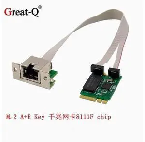 M2 NGFF KEY A+E RTL8125B Industrial 2.5G Gigabit Network Card 2500M desktop Gigabit vertical needle 8111F M2 NGFF KEY A+E RTL8125B Industrial 2.5G Gigabit Network Card 2500M desktop Gigabit vertical needle 8111F
