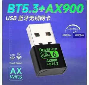 AX900M Wireless network card Computer USB network card WiFi6 receiver transmitter Bluetooth 5.3 2-in-1 adapter Driver free AX900M Wireless network card Computer USB network card WiFi6 receiver transmitter Bluetooth 5.3 2-in-1 adapter Driver free