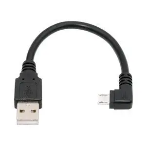 Right Angled 90 Degree Micro USB 5Pin to USB 2.0 Type-A Data Charge Cable for Phone Tablet Camera 50cm Right Angled 90 Degree Micro USB 5Pin to USB 2.0 Type-A Data Charge Cable for Phone Tablet Camera 50cm