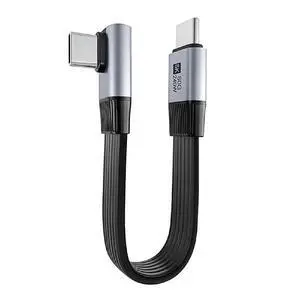 USB5.0 80Gbps Flat Slim FPC Male to Male 240W 16K 8K 60Hz 5K Extension Cable Low Profile Angled 90 Degree 20cm Compatible with 40Gbps USB4.0 Thunderbolt3/4/5 USB5.0 80Gbps Flat Slim FPC Male to Male 240W 16K 8K 60Hz 5K Extension Cable Low Profile Angled 90 Degree 20cm Compatible with 40Gbps USB4.0 Thunderbolt3/4/5