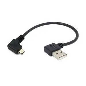 USB 2.0 to Micro USB 5Pin 90 Degree Right Angled Data Charge Extension Cable 20cm USB 2.0 to Micro USB 5Pin 90 Degree Right Angled Data Charge Extension Cable 20cm