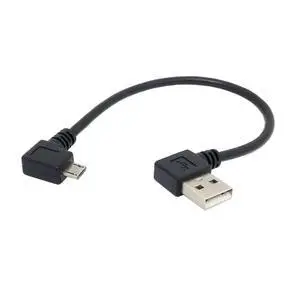 USB 2.0 to Micro USB 5Pin 90 Degree Left Angled Data Charge Extension Cable 20cm USB 2.0 to Micro USB 5Pin 90 Degree Left Angled Data Charge Extension Cable 20cm