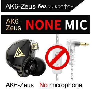 QKZAK6-ZeusIn-earheadphones,monitoringheadphones, HlFlmoving-coil wired remote c QKZAK6-ZeusIn-earheadphones,monitoringheadphones, HlFlmoving-coil wired remote c