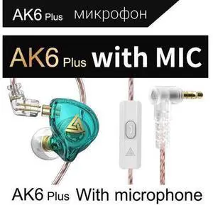 QKZ AK6 PLUS In-ear Dynamic Transducer Headphones with HiFi SoundDeep Bass, Line QKZ AK6 PLUS In-ear Dynamic Transducer Headphones with HiFi SoundDeep Bass, Line