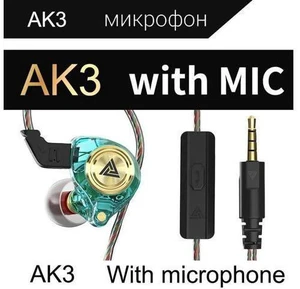 QKZ AK3 FiLe Bluetooth headphones, in-ear stereo wired headphones, wired headpho QKZ AK3 FiLe Bluetooth headphones, in-ear stereo wired headphones, wired headpho