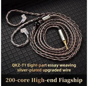 QKZ Tl Eight-Section Silver Plated Upgrade Cable -Silver Plated Upgrade Cable -3 QKZ Tl Eight-Section Silver Plated Upgrade Cable -Silver Plated Upgrade Cable -3