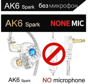 QKZ AK6 Spark Professional Headphones for Live Streaming Hosts, 2.5-meter longca QKZ AK6 Spark Professional Headphones for Live Streaming Hosts, 2.5-meter longca