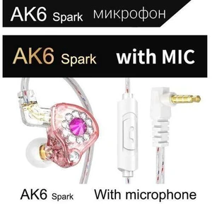 QKZ AK6 Spark Professional Headphones for Live Streaming Hosts, 2.5-meter longca QKZ AK6 Spark Professional Headphones for Live Streaming Hosts, 2.5-meter longca