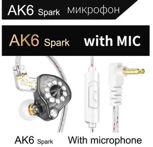 QKZ AK6 Spark Professional Headphones for Live Streaming Hosts, 2.5-meter longca QKZ AK6 Spark Professional Headphones for Live Streaming Hosts, 2.5-meter longca