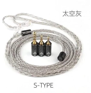 QKZ Q1 MAX headphones upgrade cable - 16 strands, 352 cores, silver-plated wire, QKZ Q1 MAX headphones upgrade cable - 16 strands, 352 cores, silver-plated wire,