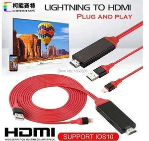 2M 8 Pin Lightning to HDMI HDTV AV Adapter Cable Adapter for iPhon 7 6s 6 Plus 5 2M 8 Pin Lightning to HDMI HDTV AV Adapter Cable Adapter for iPhon 7 6s 6 Plus 5