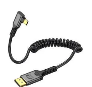 6.6FT USB C to DisplayPort Cable, Type-C Male to DP Male 8K@60Hz Video Cable, Spring Design Adapter for Laptop Monitor TV Projector 6.6FT USB C to DisplayPort Cable, Type-C Male to DP Male 8K@60Hz Video Cable, Spring Design Adapter for Laptop Monitor TV Projector