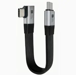 20cm USB-C 80Gbps Cable, USB 3.2 Gen2x2 Full Function Right Angle Cable, 240W PD Fast Charging, 8K@60Hz Video, Thunderbolt 4 Compatible 20cm USB-C 80Gbps Cable, USB 3.2 Gen2x2 Full Function Right Angle Cable, 240W PD Fast Charging, 8K@60Hz Video, Thunderbolt 4 Compatible