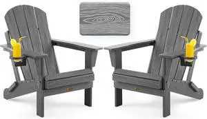 Folding Adirondack Chair, Patio Chair Wood Texture, Outdoor Chair Weather Resistant, Fire Pit Chair with Cup Holder, Composite Adirondack Chair Set of 2(Grey) Folding Adirondack Chair, Patio Chair Wood Texture, Outdoor Chair Weather Resistant, Fire Pit Chair with Cup Holder, Composite Adirondack Chair Set of 2(Grey)