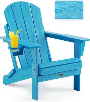 Folding Adirondack Chair Wood Texture, Patio Chairs Weather Resistant, Outdoor Chair, Lawn Chair with Cup Holder, Fire Pit Chair for Deck, Outdoor, Porch, Backyard (Teak) Folding Adirondack Chair Wood Texture, Patio Chairs Weather Resistant, Outdoor Chair, Lawn Chair with Cup Holder, Fire Pit Chair for Deck, Outdoor, Porch, Backyard (Teak)