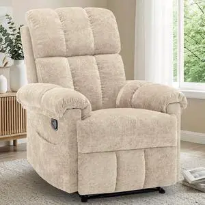 Korser Recliner Chair, Living Room Recliner Chairs for Adults, Small Recliners for Small Spaces, Upholstered Manual Recliner with Side Pockets, Comfy Nursery Chair for Living Room, Chenille, Khaki Korser Recliner Chair, Living Room Recliner Chairs for Adults, Small Recliners for Small Spaces, Upholstered Manual Recliner with Side Pockets, Comfy Nursery Chair for Living Room, Chenille, Khaki