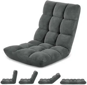 Murago Floor Chair with Back Support, 14 Adjustable Position, Dark Grey | Japanese Meditation Folding Floor Seating, Gaming Chair Recliner with Comfy Cushion, for Adults, Living Room Murago Floor Chair with Back Support, 14 Adjustable Position, Dark Grey | Japanese Meditation Folding Floor Seating, Gaming Chair Recliner with Comfy Cushion, for Adults, Living Room