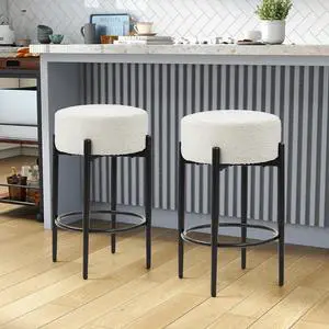Murago Counter Height Bar Stools Set of 2,White | Curved Backrest,Mid Century Modern Contemporary Scandinavian Designer Chairs Ideal for Dining Room,Kitchen Murago Counter Height Bar Stools Set of 2,White | Curved Backrest,Mid Century Modern Contemporary Scandinavian Designer Chairs Ideal for Dining Room,Kitchen