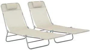 2 Piece Folding Chaise Lounge Chairs, Reclining Back, Cream White | Sun Tanning Chairs for Outside, Breathable Mesh Seat, Headrest, Pool, Beach, Yard, Patio 2 Piece Folding Chaise Lounge Chairs, Reclining Back, Cream White | Sun Tanning Chairs for Outside, Breathable Mesh Seat, Headrest, Pool, Beach, Yard, Patio