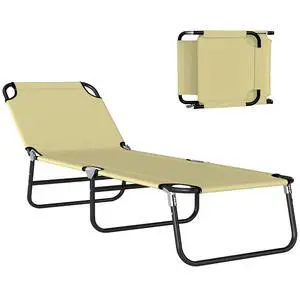 Folding Chaise Lounge Chair with 5-Level Back, Beige | Pool Sun Tanning Chairs, Breathable Mesh Seat, Headrest, for Pool, Beach, Yard, Patio, Outside Folding Chaise Lounge Chair with 5-Level Back, Beige | Pool Sun Tanning Chairs, Breathable Mesh Seat, Headrest, for Pool, Beach, Yard, Patio, Outside