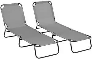 2 Pieces Folding Chaise Lounge Chair with 5-Level Back, Dark Gray | Pool Sun Tanning Chairs, Breathable Mesh Seat, Headrest, for Pool, Beach, Yard, Patio, Outside 2 Pieces Folding Chaise Lounge Chair with 5-Level Back, Dark Gray | Pool Sun Tanning Chairs, Breathable Mesh Seat, Headrest, for Pool, Beach, Yard, Patio, Outside