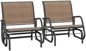 Porch Glider Set of 2 Steel Frame Light Mixed Brown Porch Glider Set of 2 Steel Frame Light Mixed Brown