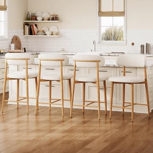 Wooden Bar Stools Set of 4 with Ergonomic Backrest, Beige Wooden Bar Stools Set of 4 with Ergonomic Backrest, Beige