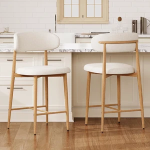Wooden Bar Stools Set of 2 with Ergonomic Backrest, Beige Wooden Bar Stools Set of 2 with Ergonomic Backrest, Beige