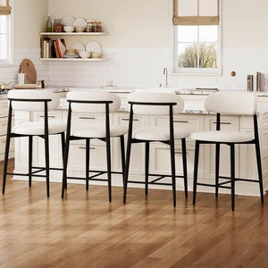 Wooden Bar Stools Set of 4 with Ergonomic Backrest, Beige Wooden Bar Stools Set of 4 with Ergonomic Backrest, Beige