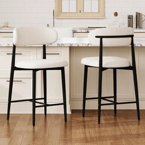 Wooden Bar Stools Set of 2 with Ergonomic Backrest, Beige Wooden Bar Stools Set of 2 with Ergonomic Backrest, Beige