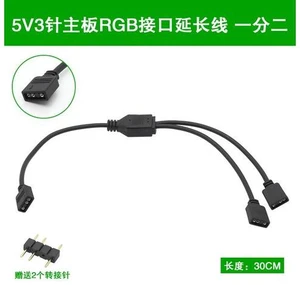 ARGB 5V 3Pin Extension Cable Adapter 30cm 1 to 2 12v 4pin RGB Splitter Cable for MSI A SUS ASRock AURA LED(5v 3pin 1-2 0.3m) ARGB 5V 3Pin Extension Cable Adapter 30cm 1 to 2 12v 4pin RGB Splitter Cable for MSI A SUS ASRock AURA LED(5v 3pin 1-2 0.3m)