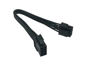 2Pack Motherboard ATX CPU 8 Pin 4+4 Male to Female Extension Cable for Power Supply PSUs 95inch24cm 2Pack Motherboard ATX CPU 8 Pin 4+4 Male to Female Extension Cable for Power Supply PSUs 95inch24cm