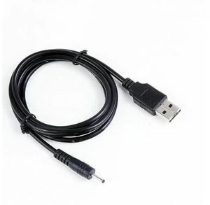 USB DC 2.5*0.7MM Charging Cable Cord For Nextbook 8 HD NX008HD8G PC USB DC 2.5*0.7MM Charging Cable Cord For Nextbook 8 HD NX008HD8G PC