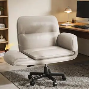 Patbrela Office Chair PU Leather Ergonomic Criss Cross Office Chair with Adjustable Armrests, Swivel Vanity Chair Comfy Computer Desk Chairs, Khaki Patbrela Office Chair PU Leather Ergonomic Criss Cross Office Chair with Adjustable Armrests, Swivel Vanity Chair Comfy Computer Desk Chairs, Khaki