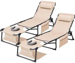 2 Pack Beach Lounge Chair, Outdoor Sun Tanning Chair with Face Hole, Heavy Duty Folding Portable Lay Chaise Lounge Chairs for Outside Beach Pool Camping Patio, Beige 2 Pack Beach Lounge Chair, Outdoor Sun Tanning Chair with Face Hole, Heavy Duty Folding Portable Lay Chaise Lounge Chairs for Outside Beach Pool Camping Patio, Beige