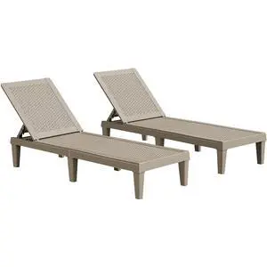 Patio Chaise Lounge Chair Set of 2 Outdoor PE Waterproof Adjustable Easy Assembly Lounge Chairs for Outside Pool Garden Deck Beach (Light Brown, Set of 2) Patio Chaise Lounge Chair Set of 2 Outdoor PE Waterproof Adjustable Easy Assembly Lounge Chairs for Outside Pool Garden Deck Beach (Light Brown, Set of 2)