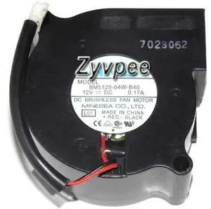 for 51MM 5125 DC12V 0.17A 2 Wires 2 Pins 5CM Projector Cpu cooling Fan for 51MM 5125 DC12V 0.17A 2 Wires 2 Pins 5CM Projector Cpu cooling Fan