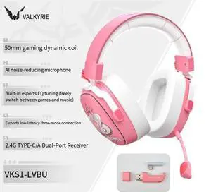 VALKYRIE/Wargear VK S1 gaming headphones - 3-mode, low-latency gaming chip, dedicated for FPS games VALKYRIE/Wargear VK S1 gaming headphones - 3-mode, low-latency gaming chip, dedicated for FPS games