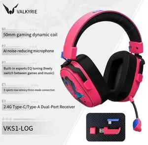 VALKYRIE/Wargear VK S1 gaming headphones - 3-mode, low-latency gaming chip, dedicated for FPS games red VALKYRIE/Wargear VK S1 gaming headphones - 3-mode, low-latency gaming chip, dedicated for FPS games red