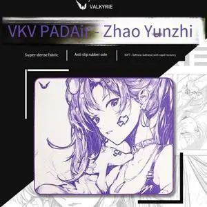 VALKYRIE/Valkyrie VKV PAD Air 2D Line drawing E-sports mouse pad specifically for gaming Zhao Yun VALKYRIE/Valkyrie VKV PAD Air 2D Line drawing E-sports mouse pad specifically for gaming Zhao Yun
