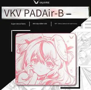 VALKYRIE/Valkyrie VKV PAD Air 2D Line drawing E-sports mouse pad specifically for gaming Lu Bo VALKYRIE/Valkyrie VKV PAD Air 2D Line drawing E-sports mouse pad specifically for gaming Lu Bo