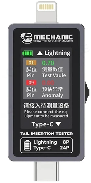 Type-C Lightning Interface Tail Insertion Detector Mechanic T-824, High Precision Digital Display Tester for Tail Plug Detection iPhone Mobile Phone Tablet Apple iPad Mac Android Phone Type-C Lightning Interface Tail Insertion Detector Mechanic T-824, High Precision Digital Display Tester for Tail Plug Detection iPhone Mobile Phone Tablet Apple iPad Mac Android Phone