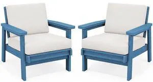 HDPE Outdoor Couch Set of 2, Blue Frame and Khaki Cushion HDPE Outdoor Couch Set of 2, Blue Frame and Khaki Cushion