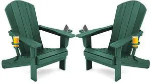 Adirondack Chair with Cup Holders - Composite Adirondack Chairs Set of 2 HDPE Outdoor Chairs All Weather Use- Green Adirondack Chair with Cup Holders - Composite Adirondack Chairs Set of 2 HDPE Outdoor Chairs All Weather Use- Green