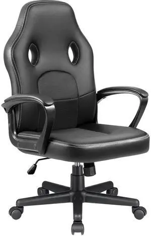 High Back Leather Gaming Chair, 300LBS, Swivel Task Chair with Arms (Black) High Back Leather Gaming Chair, 300LBS, Swivel Task Chair with Arms (Black)